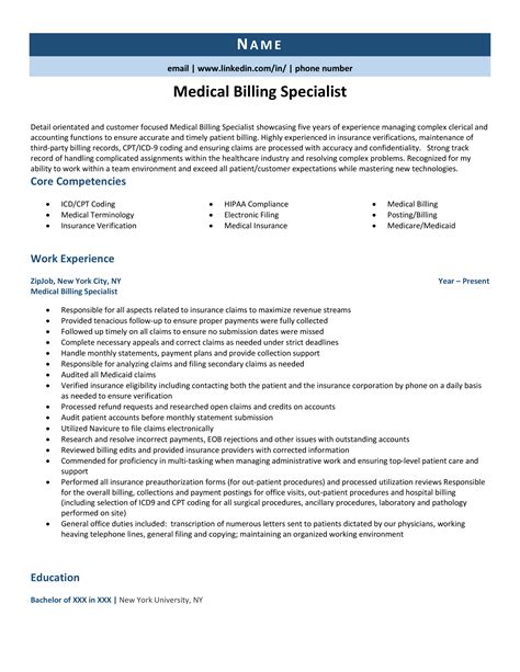 Medical Insurance Collector (Greater Houston Residents) Houston, TX. . Entry level medical biller jobs